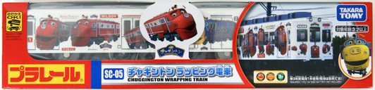 Takara Tomy Pla-Rail Chuggington Wrapping Train