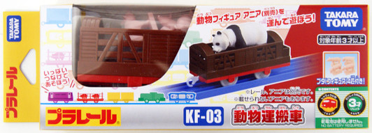 Takara Tomy Pla-Rail Animal Transportation Train