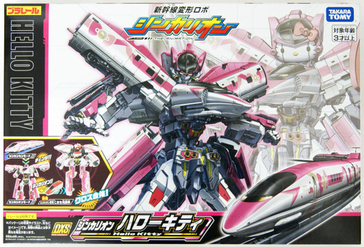Takara Tomy Pla-Rail Shinkansen Transformation Robot Shinkarion DXS Shinkarion Hello Kitty