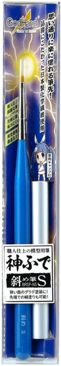 God Hand GH-BRSP-NS God Pen Oblique Brush S