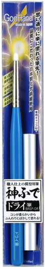 God Hand GH-BRSP-DR God Pen Dry Brush