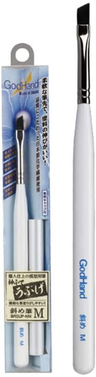 God Hand GH-BRSUP-N God Pen Ubuge Oblique Brush M