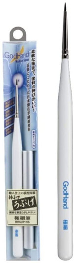 God Hand GH-BRSUP-HS God Pen Ubuge Extra Fine Brush