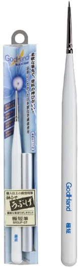 God Hand GH-BRSUP-GT God Pen Ubuge Extra Short Brush