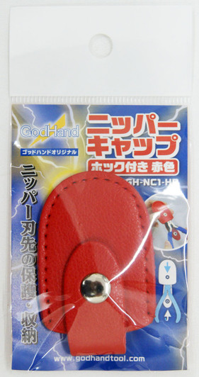 God Hand GH-NC1-HR Nipper Cap Red w/Hook