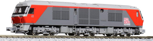 Kato 7007-5 JR Diesel Locomotive Type DF200-200 (N scale)