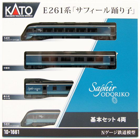 Kato 10-1661 Series E261 'Saphir Odoriko' 4 Cars Set (N scale)