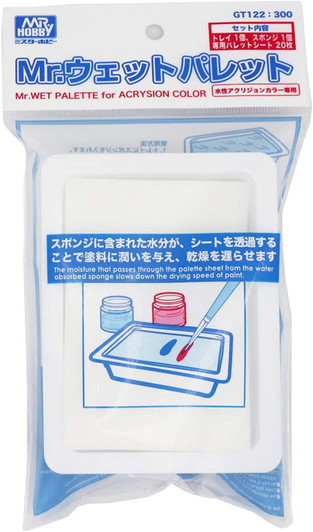 GSI Creos Mr. Wet Palette for Acrysion Color