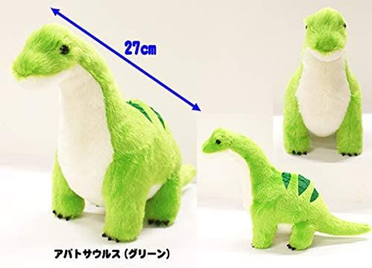 Amuse Dinosaur Era Plush Doll Apatosaurus