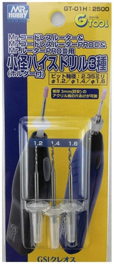 GSI Creos Small Diameter High Speed Drills for Mr. Router (ﾏ・E1.2 / ﾏ・E1.4 / ﾏ・E1.6)