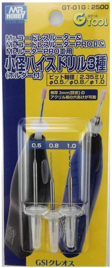 GSI Creos Small Diameter High Speed Drills for Mr. Router (ﾏ・E0.5 / ﾏ・E0.8 / ﾏ・E1.0)