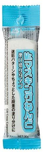 GSI Creos Mr. Masking Clay
