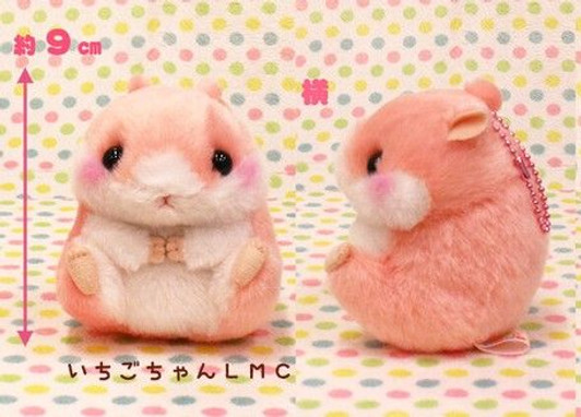 Amuse Korohamu Koron LMC Strawberry-Chan Amuse Korohamu Koron LMC Strawberry-Chan