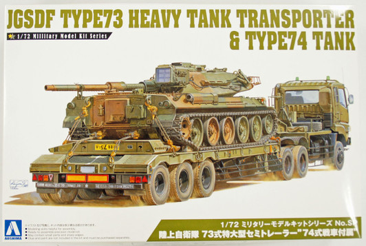 Aoshima 09963 JGSDF Type73 Heavy Tank Transporter & Type74 Tank 1/72 Scale Kit
