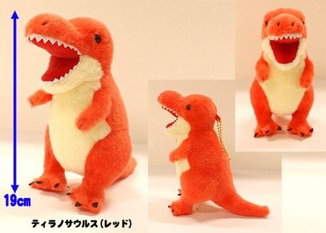 Amuse Dinosaur Era LMC Plush Doll Tyrannosaurus (Red)