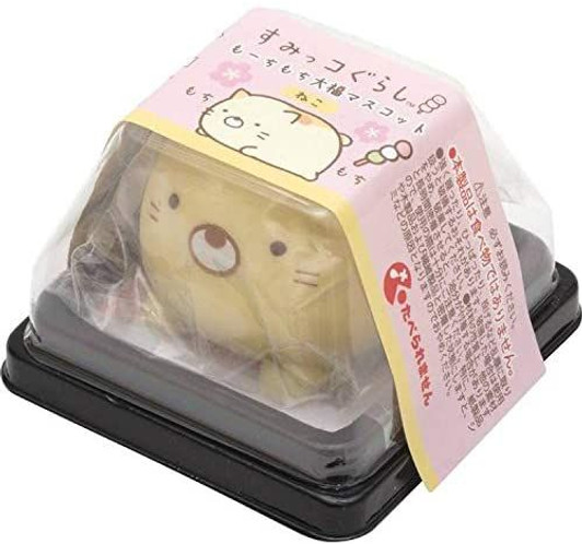 San-x Sumikko Gurashi  Daifuku Series Daifuku Mascot Neko