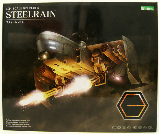 Kotobukiya Hexa Gear 1/24 Steelrain Plastic Model