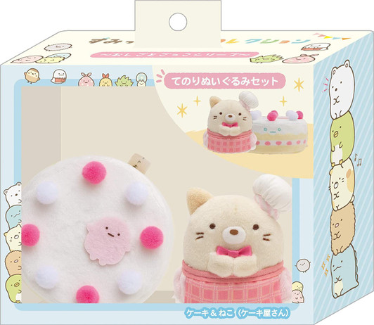 San-x Sumikko Gurashi Oshigoto-gokko Series Hand Sized Plush Doll Set Cake and Neko (Cake Shop)