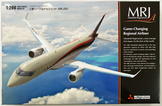 Fine Molds 15504 Mitsubishi Regional Jet MRJ90 1/200 Scale Kit