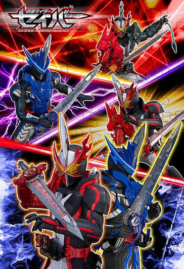 Tenyo Jigsaw Puzzle Kamen Rider Saber Fight!  (96 Pieces) Child Puzzle