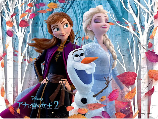 Tenyo Jigsaw Puzzle Disney Frozen II Adventure in the magical forest! (99 Pieces)