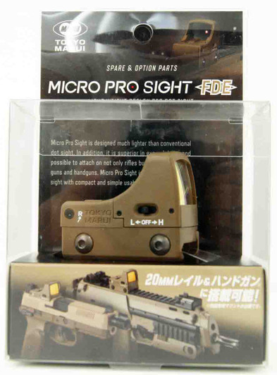 Tokyo Marui No.234 Micro Pro Sight FDE (Genuine Parts) 177346