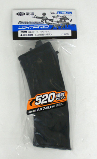 Tokyo Marui ELP-04 Light Pro 520 Rnd Magazine for AK74U (Genuine Parts)
