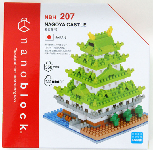 Kawada Nanoblock NAGOYA CASTLE