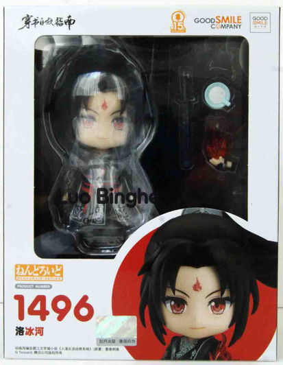 Good Smile Company Nendoroid Luo Binghe (ChuanShuZiJiuZhiNan)