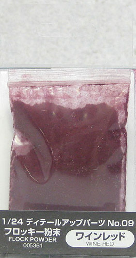 Aoshima 05361 Detail Up Parts No. 09 Flock Powder Wine Red