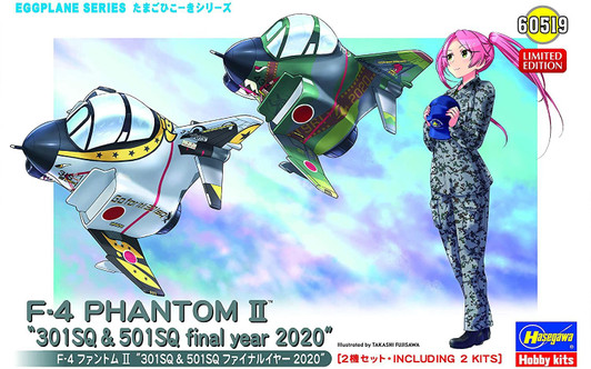 Hasegawa Eggplane F-4 Phantom II 301SQ & 501SQ Final Year Plastic Model