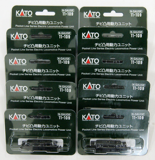 10 Pieces of Kato 11-109 Powered Motorized Chassis Value Set (N scale)