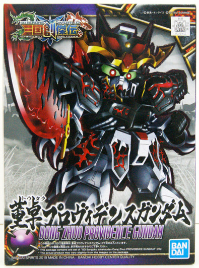 Bandai SD Sangoku Soketsuden 06 Dong Zhuo Providence Gundam Plastic Model