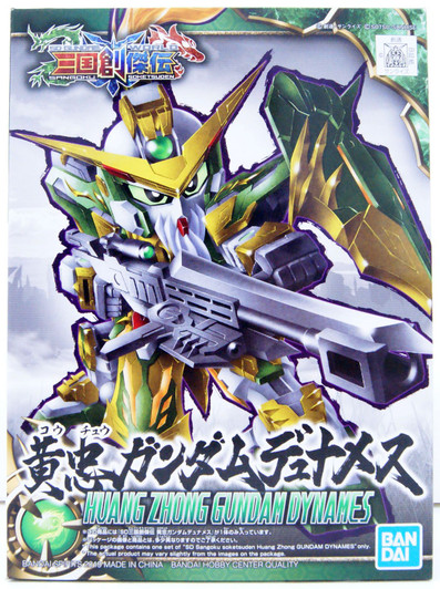 Bandai SD Sangoku Soketsuden Huang Zhoug Gundam Dynames Plastic Model