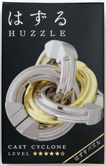 Hanayama Cast Huzzle (Puzzle) Cast Cyclone
