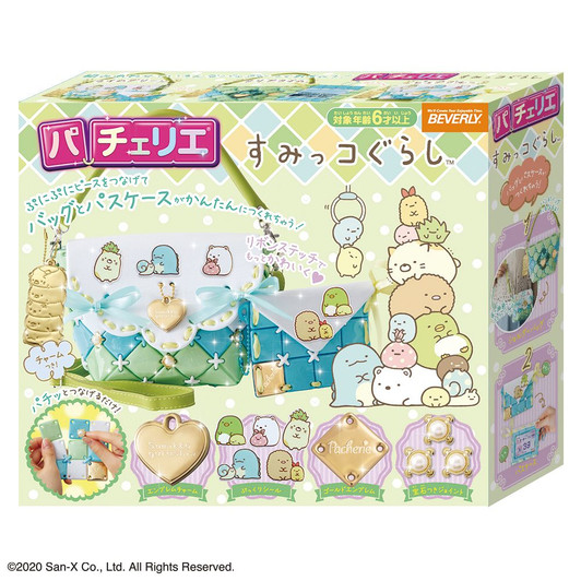 Beverly Pacherie Sumikko Gurashi Beverly Pacherie Sumikko Gurashi
