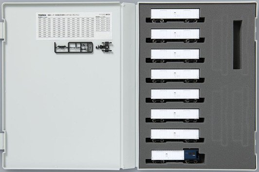 Tomix 98723 JNR Series RESA 10000 Freight Cars (Tobiuo/ Ginrin) 8 Cars Set (N scale)