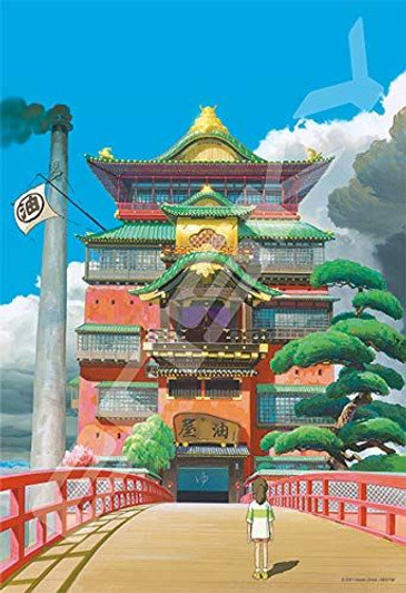 Ensky Jigsaw Puzzle Studio Ghibli Spirited Away Yuya (300 Pieces)