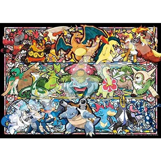 Ensky Jigsaw Puzzle Pokemon Always The Beginning (500 Pieces)