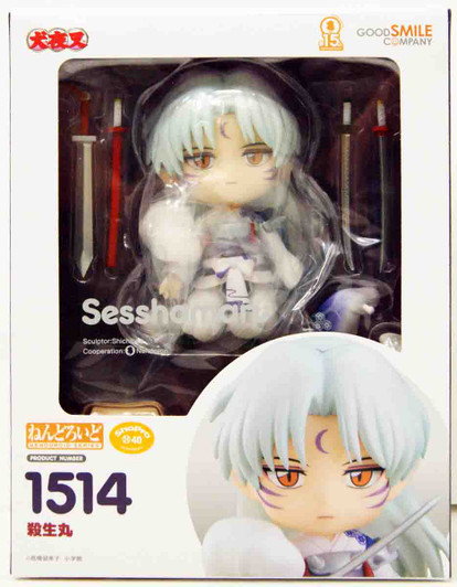 Good Smile Company Nendoroid Sesshomaru (Inuyasha)