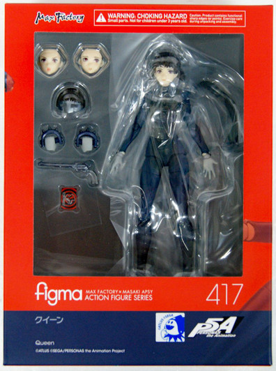 Max Factory figma Queen (PERSONA 5 the Animation) Max Factory figma Queen (PERSONA 5 the Animation)
