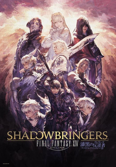 Ensky Jigsaw Puzzle Final Fantasy XIV Shadowbringers (1000 Pieces)