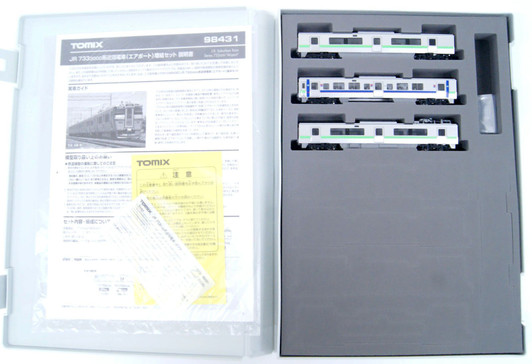 Tomix 98431 JR Series 733-3000 Suburban Train (Airport) 3 Cars Add-on Set (N scale)
