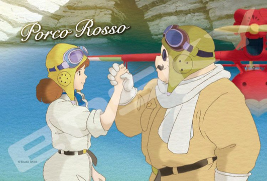 Ensky Jigsaw Puzzle Studio Ghibli Porco Rosso Common destiny (150 Pieces)