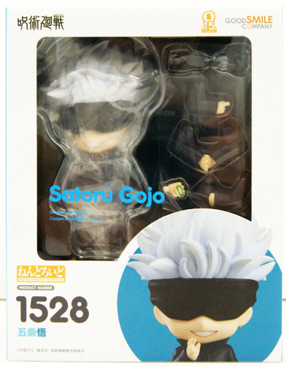 Good Smile Company Nendoroid Satoru Gojo (Jujutsu Kaisen) Good Smile Company Nendoroid Satoru Gojo (Jujutsu Kaisen)
