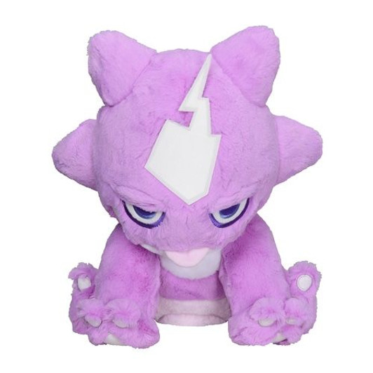 Pokemon Center Original Hugging Fluffy Plush Doll Toxel