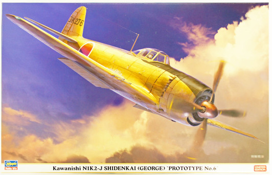 Hasegawa 08239 Kawanishi N1K2-J Shidenkai (GEORGE) Prototype No. 6 1/32 Scale Kit