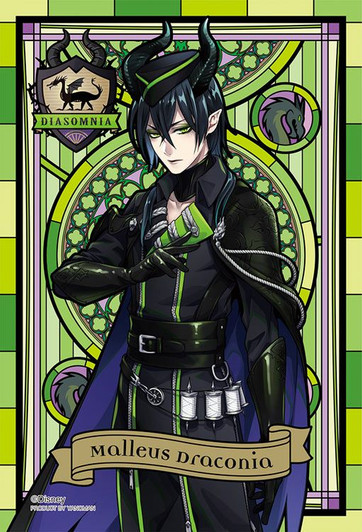 Yanoman 97-244 Prism Art Jigsaw Petit Puzzle Disney Twisted-Wonderland Malleus Draconia (70 Pieces)