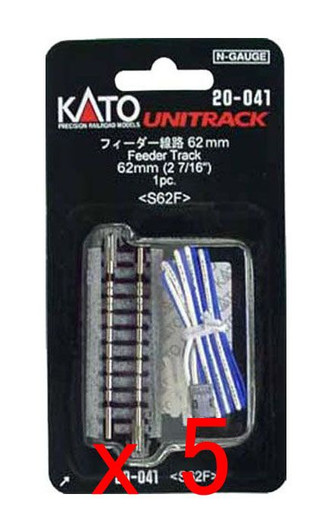5x Kato 20-041 Feeder Track 62mm (2 7/16') S62F (1pc.) (N scale)