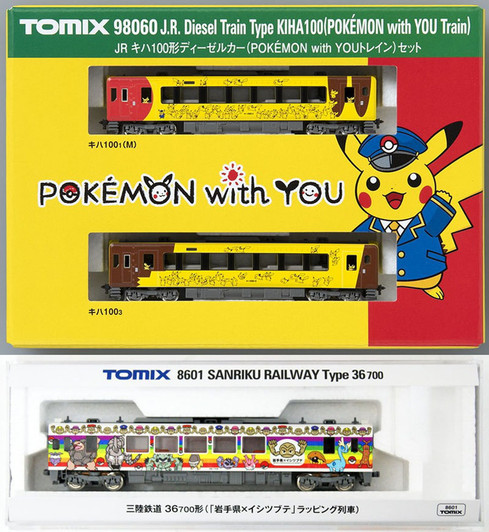 Tomix Pokemon Train Set (Tomix 98060 Pokemon with You & Tomix 8601 Iwate x Geodude) (N scale)